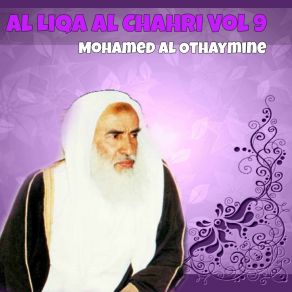 Download track Al Liqa Al Chahri, Pt. 13 Mohamed Al Othaymine