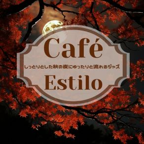 Download track Fall Moon Jazz Haze Café Estilo