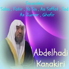 Download track Sourate Ya Sin (Quran) Abdelhadi Kanakiri