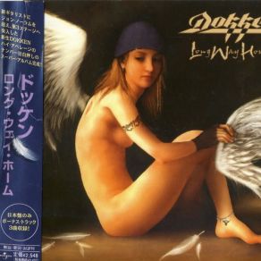 Download track Let It Be True Dokken