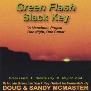 Download track Kauai Sunrise Sandy McMaster