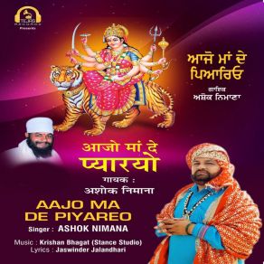 Download track Aajo Ma De Piyareo Ashok Nimana