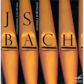 Download track J. S. Bach. Chorale Prelude In C Major, BWV. 631 ('Komm, Gott Schopfer, Heiliger... Johann Sebastian Bach