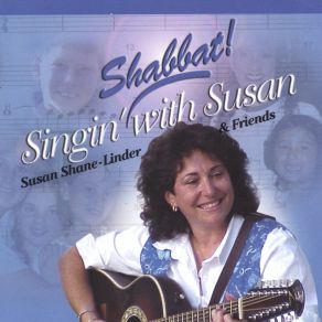 Download track Kiddush Susan Shane-Linder