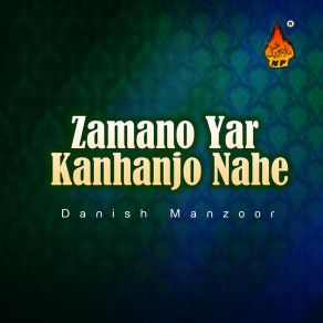 Download track Zamano Yar Danish Manzoor