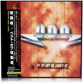 Download track The Key [Bonus Track For Japanese Edition] U. D. O.