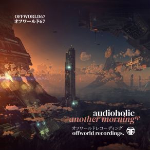 Download track Anomolies (Original Mix) Audioholic