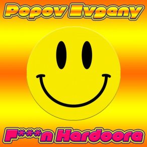 Download track Old Skool Oxigen Evgeny Popov