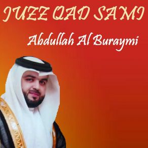 Download track Sourate Al Mumtahanah (Quran) Abdullah Al Buraymi