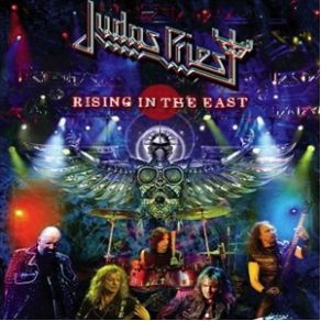 Download track Metal Gods Judas Priest