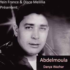 Download track Sghira Wyatima Abdelmoula