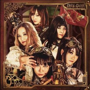 Download track Farewell -炎の餞- Fate Gear