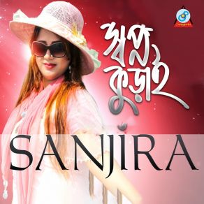 Download track Tui Chara Kichu Sanjira