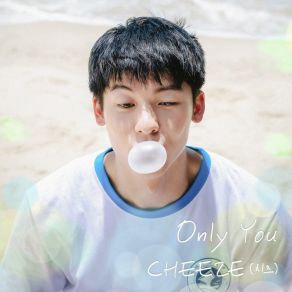 Download track Only You (My Love X CHEEZE) (Inst.) CheezeMy Love