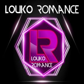 Download track À Flor Da Pele BANDA LOUKO ROMANCE