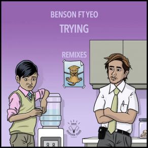 Download track Trying (Phlegmatic Dogs Remix) Brendan Benson, Yeo