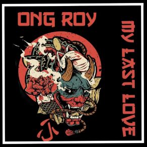 Download track Keheningan Malam16 Ong Roy