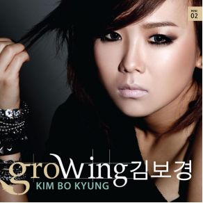 Download track 15 Times (15번) Kim Bo Kyung