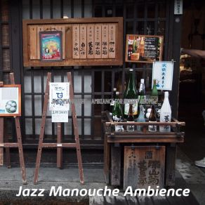 Download track Hot Club Jazz Soundtrack For Pastry Shops Jazz Manouche Ambience