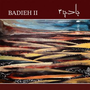 Download track Asheq Bodom Leili' Badieh