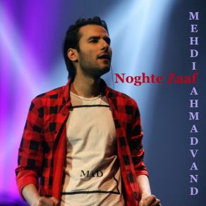 Download track Dooset Daram Mehdi Ahmadvand