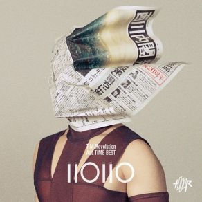 Download track 突キ破レル-Time To SMASH! T. M. Revolution