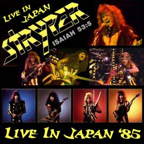 Download track Soldiers Under Command Stryper