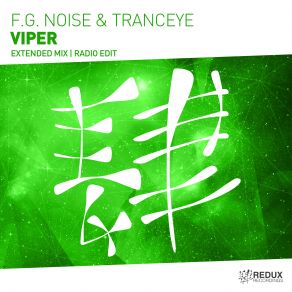 Download track Viper (Extended Mix) TrancEye, F. G. Noise