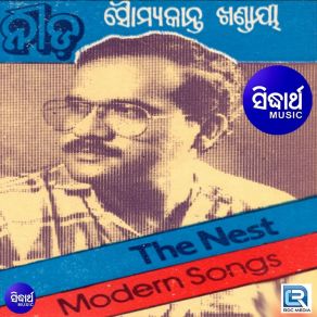 Download track Tumaku Paiba Swapna Swomya Kanta Khandai