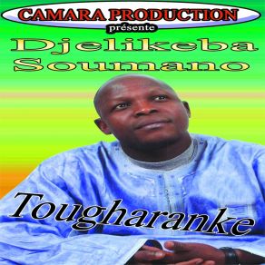 Download track Kalite Djelikeba Soumano