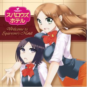 Download track Welcome To Sparrow's Hotel (Inst) Sato Sayuri, Shiokawa Tamaki