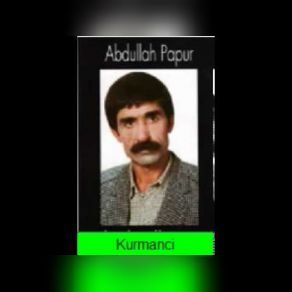 Download track Here Waye Abdullah Papur