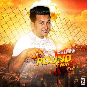 Download track Kirpa Jassa Fatehpur