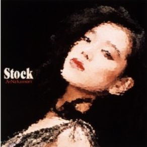 Download track POISON LIPS Akina Nakamori (中森明菜)