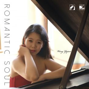 Download track Piano Sonata In A Major, D. 664: II. Andante Yiqian Wang