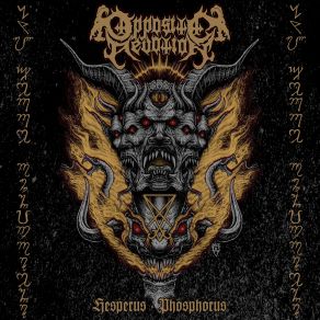 Download track Litanies To The Black Serpent Opposite Devotion