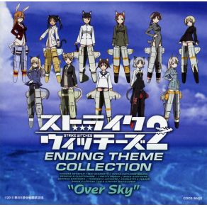 Download track Over Sky Type - 2 Misato Fukuen, Seto Saori