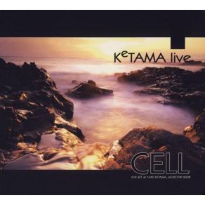 Download track Hawai Transit Cell