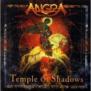 Download track Gate XIII Angra