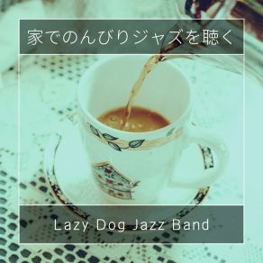 Download track Breakfast Lunch And Dinner Lazy Dog