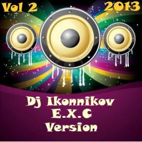 Download track Don't Cry Tonight (Dj Ikonnikov E. X. C Version) Dj IkonnikovSavage