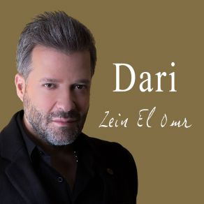 Download track Dari Zein El Omr