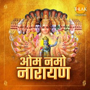 Download track Narayan Ke Darshan Honge Ravindra JainNitin Mukesh, Arun Dangle