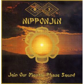 Download track Nipponjin Far East Family Band