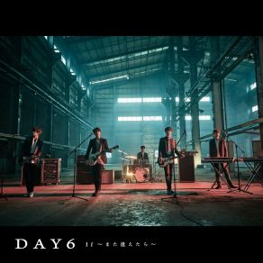 Download track Baby, It's Okey DAY6