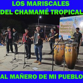 Download track Al Otro Lao De La Tablada / Gato Moro / Al Poeta De Mi Tierra / LOS MARISCALES DEL CHAMAME TROPICAL