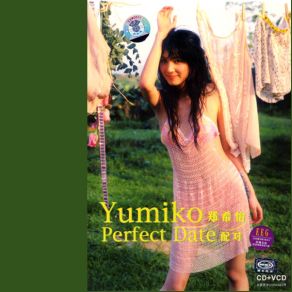 Download track The So-Called Love ('Too Confusing' Mandarin) Yumiko Cheng