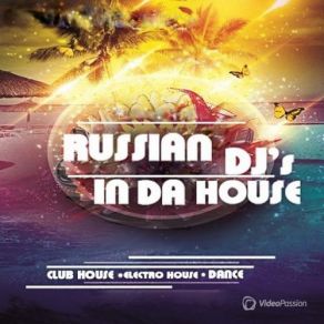 Download track Watch The Sunrise (Kolya Funk & Eddie G Remix) Axwell