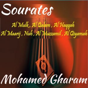 Download track Sourate Al Mulk (Quran) Mohamed Gharam