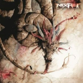 Download track Sense Of Guilt Inexihibit